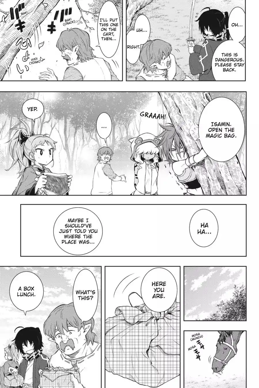 Log Horizon - Nishikaze no Ryodan Chapter 26 7